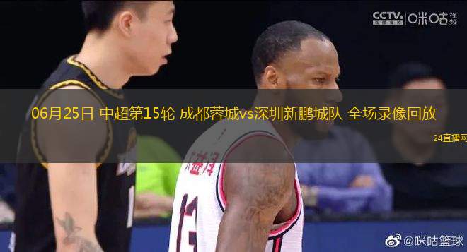 11月07日 歐聯(lián)杯聯(lián)4輪 塞薩洛尼基vs年輕人 全場錄像回放