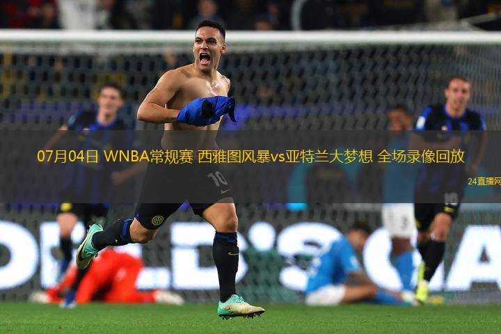 11月11日 NBA常規(guī)賽 雄鹿vs獨(dú)行俠 全場(chǎng)錄像回放