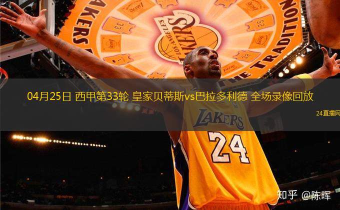 10月02日 歐冠第2輪 多特蒙德vs畢爾巴鄂競(jìng)技 全場(chǎng)錄像回放